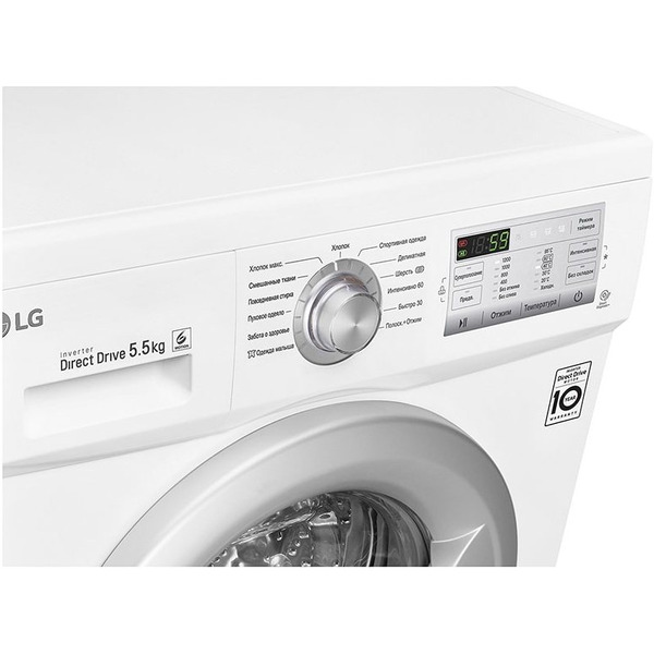 Стиральная машина LG FH2H3MD1