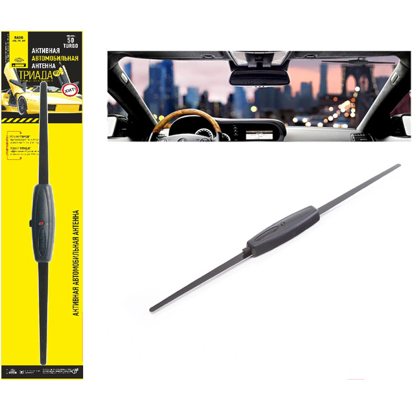 Антенна для магнитол Триада 50 Turbo