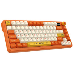 Компьютерная клавиатура AJAZZ AK820 MAX PLUS (оранжево-белая тема)