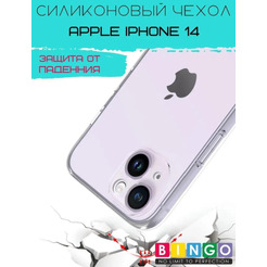 Бампер Bingo TPU 2.0mm для APPLE iPhone 14 Белый