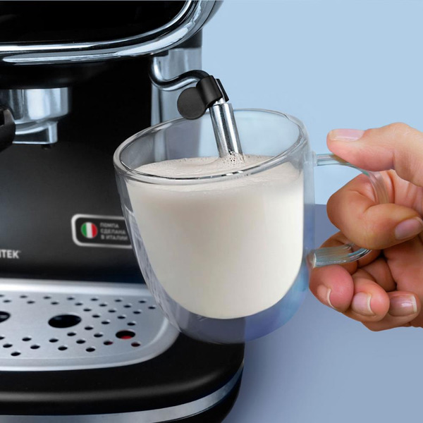 Кофеварка Centek CT-1165