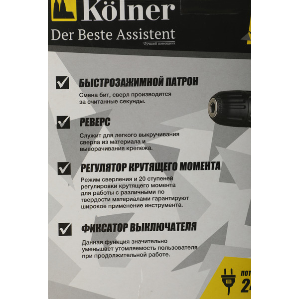 Дрель-шуруповерт Kolner KED 240V