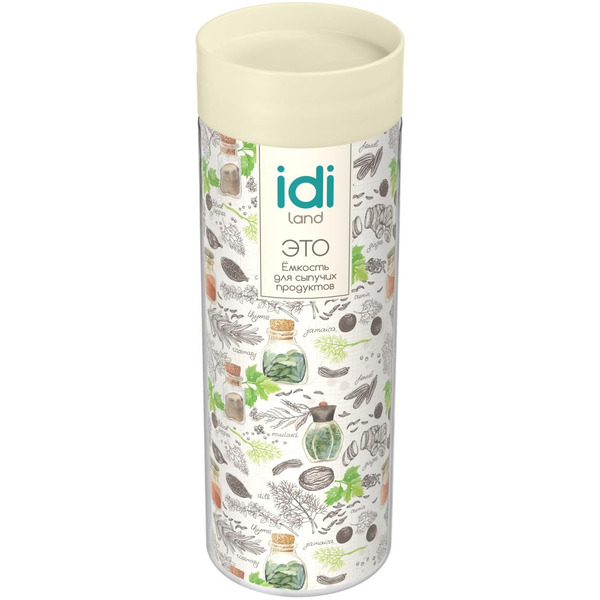 Емкость для сыпучих продуктов IDILAND Asti 221102825/01 (светло-бежевый)