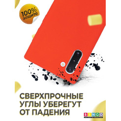 Бампер Bingo Liquid TPU для SAMSUNG Galaxy Note 10 Красный