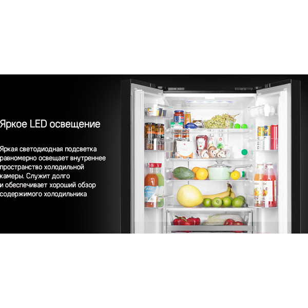 Холодильник MAUNFELD MFF180NFBE01