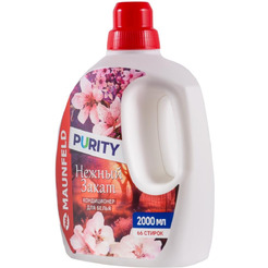 Кондиционер для белья MAUNFELD Purity Нежный закат MFS2000GS 2 л