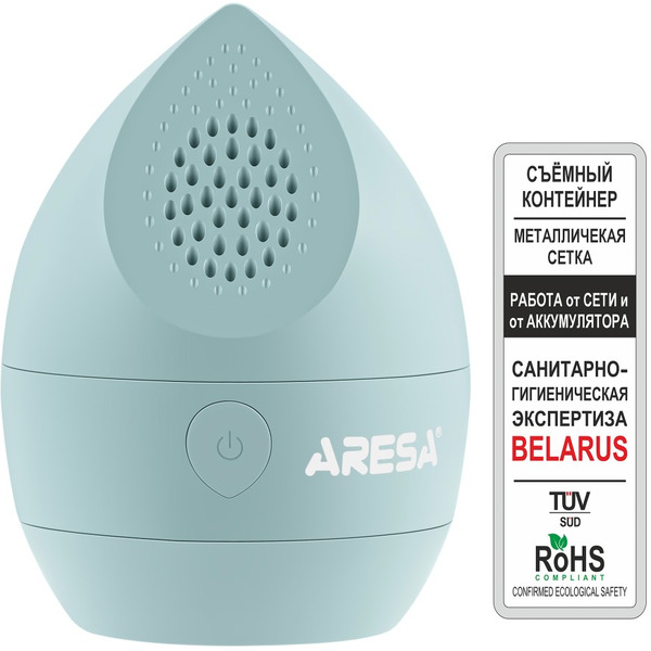 Машинка для удаления катышков Aresa AR-4104