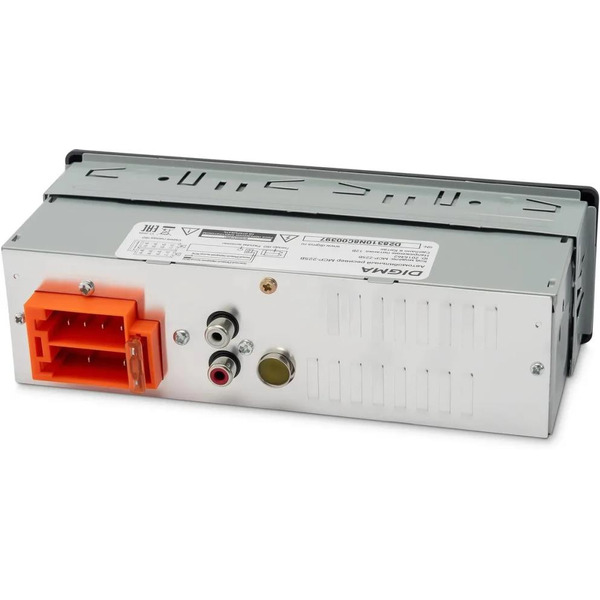 Автомагнитола Digma MCP-225B