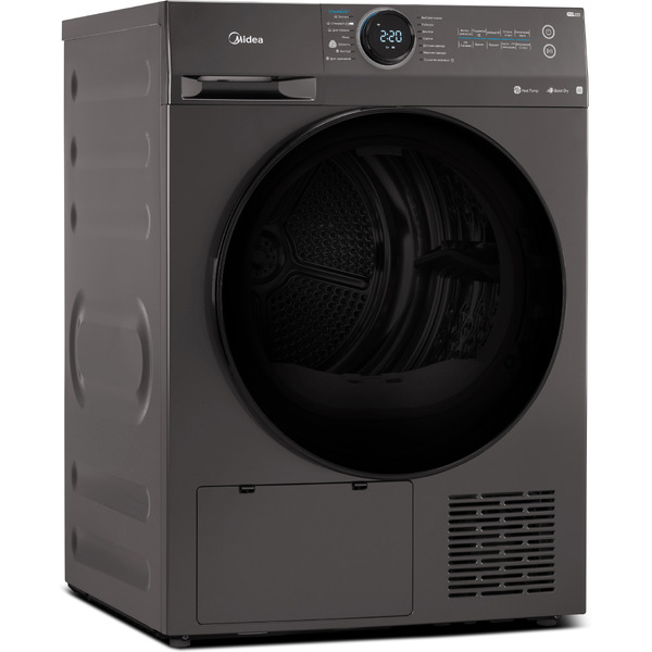 Сушильная машина Midea MD200H90W/T-RU