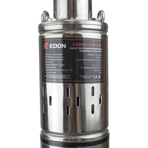 Скважинный насос Edon 3.5QGD1.4-85-0.55