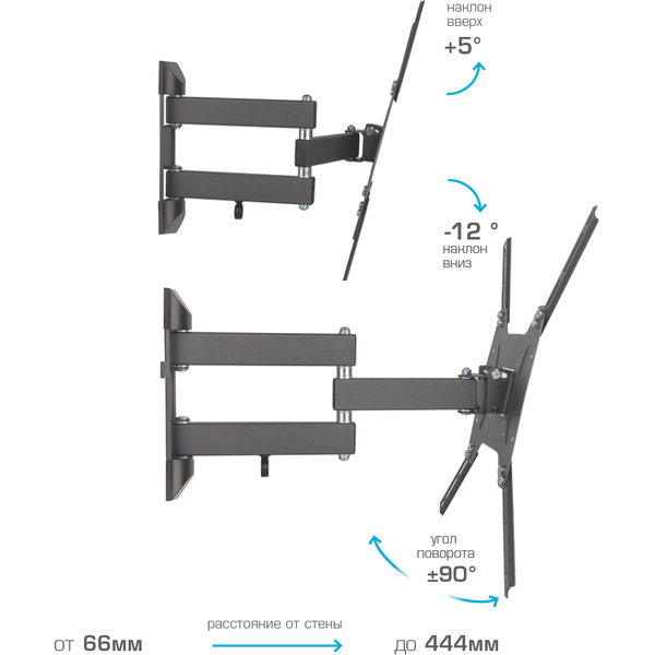 Кронштейн Kromax OPTIMA-404 (черный)