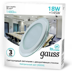 Светильник Gauss 947111218