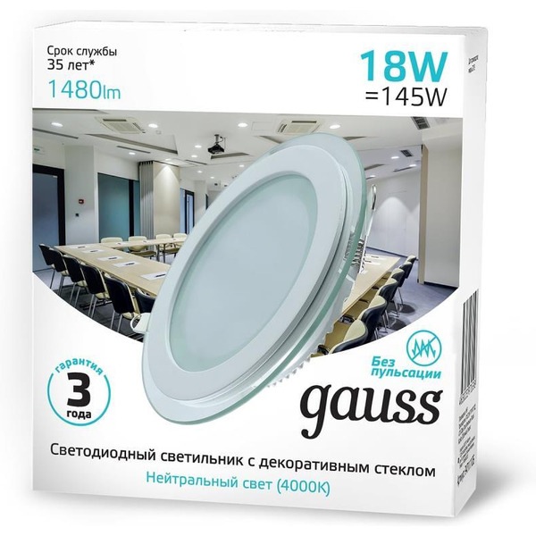 Светильник Gauss 947111218