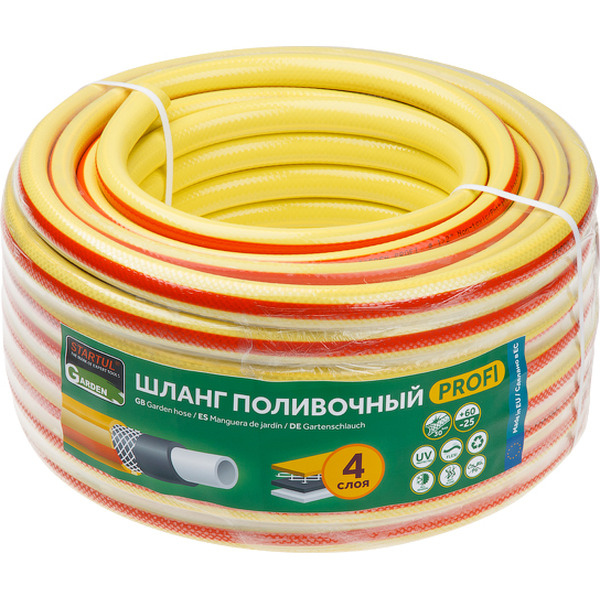 Шланг Startul Garden Profi ST6206-5/8-500