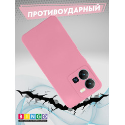 Бампер Bingo Liquid TPU для VIVO Y35 Розовый