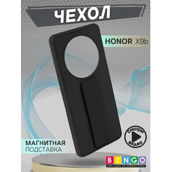 Бампер Bingo Stand для HONOR X9b Черный