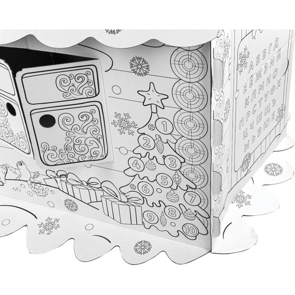 Картонный игровой развивающий BRAUBERG Домик-раскраска Новогодний 880365
