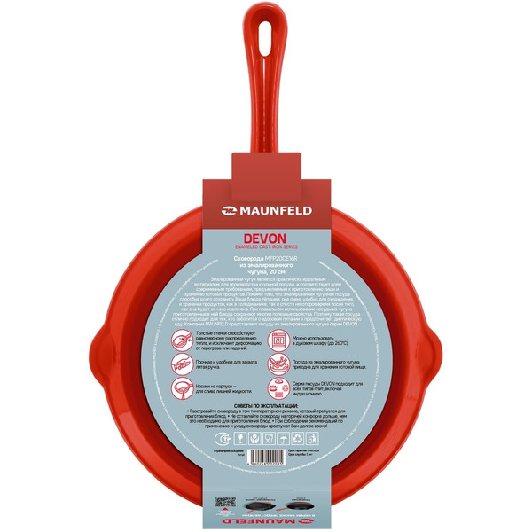 Сковорода MAUNFELD Devon MFP20CE16R