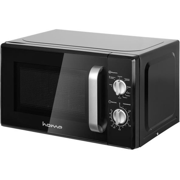 Печь микроволновая Home HMG207DB
