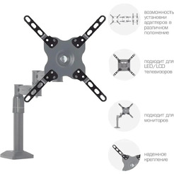 Комплект адаптеров Kromax ADAPTER-200 (черный)