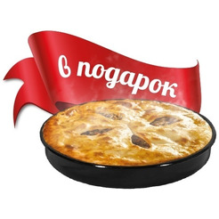 Мини-печь Centek CT-1537-30 (черный)