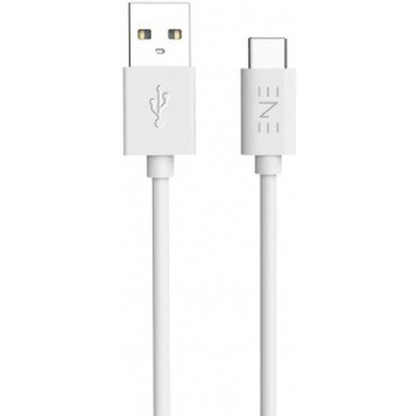 Кабель Atomic 30.257