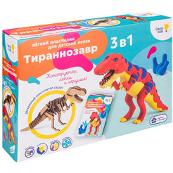 Набор для моделирования GENIO KIDS-ART Тираннозавр TA1703B