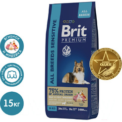 Сухой корм для собак Брит Premium Dog Sensitive с ягненком и индейкой 5050055 (15кг)
