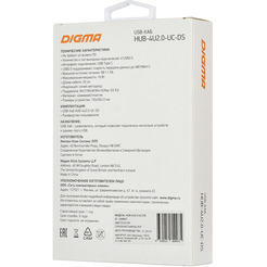 Разветвитель USB-C Digma HUB-4U2.0-UC-DS