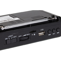 Радиоприемник Hyundai H-PSR140