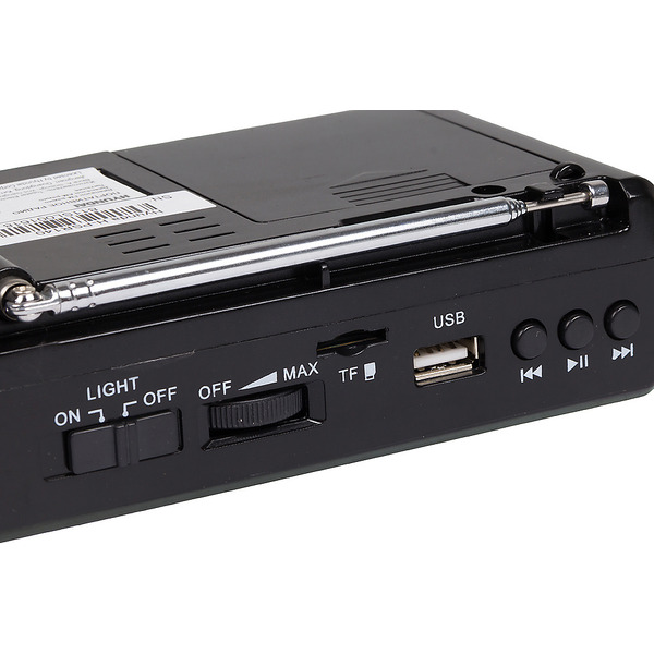 Радиоприемник Hyundai H-PSR140