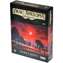 Настольная игра Мир Хобби Ужас Аркхэма. Карточная игра: Заговор в Инсмуте: Кампания 952063