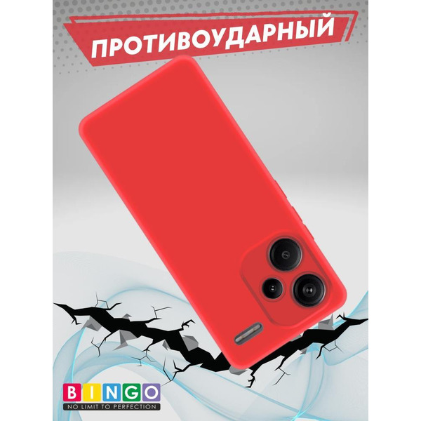 Бампер Bingo Liquid TPU для XIAOMI Redmi Note 13 Pro+ Красный