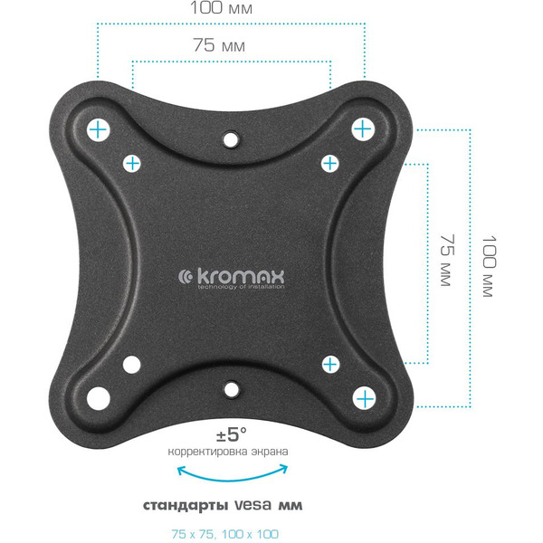 Кронштейн для телевизора Kromax CORBEL-4