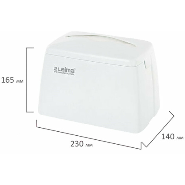 Диспенсер для салфеток LAIMA PROFESSIONAL ORIGINAL 605771