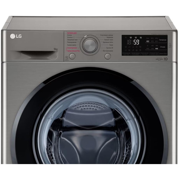 Стиральная машина LG F4M5VS6S