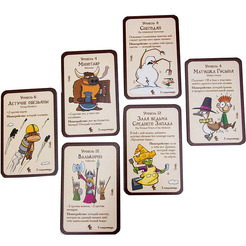 Настольная игра Hobby World Легендарный Манчкин