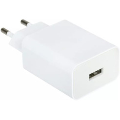 Зарядное устройство Xiaomi 22.5W Power Adapter (BHR7757EU)