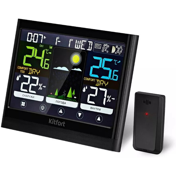 КТ-3318 Метеостанция Kitfort