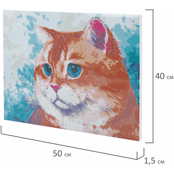 Картина стразами (алмазная мозаика) ОСТРОВ СОКРОВИЩ «Кот» 663873