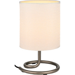 Светильник настольный ArtStyle HT-905NIC (никель/белый)