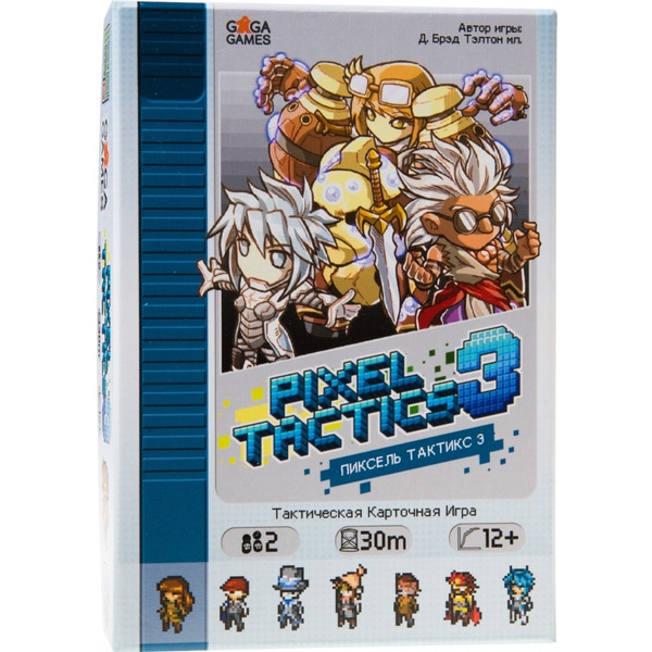 Настольная игра GaGa Games Пиксель Тактикс 3 GG092