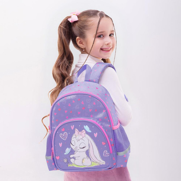 Рюкзак BRAUBERG KIDS PLAY Darling bunny 271390