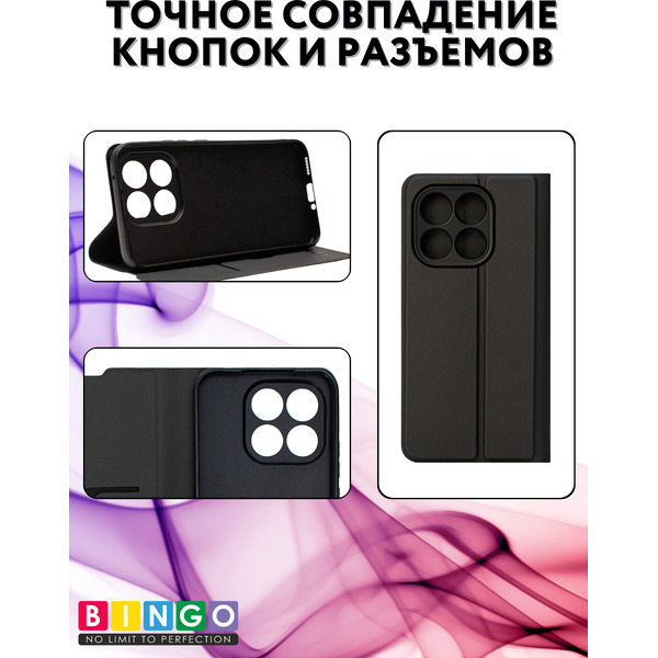 Чехол-книжка Bingo Magnetic для Xiaomi 15T (черный)