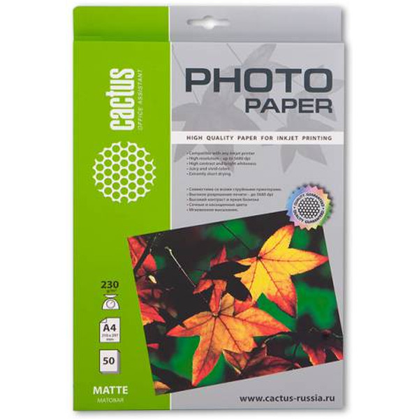 Фотобумага Cactus CS-MA423050