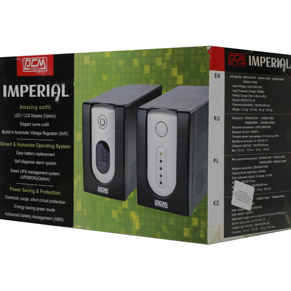 Источник бесперебойного питания Powercom Imperial IMD-2000AP