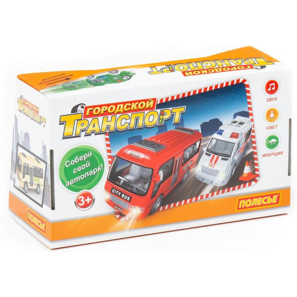 Автомобиль Полесье 79671 МЧС