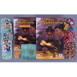 Настольная игра Магеллан Врата в Поднебесную MAG119928