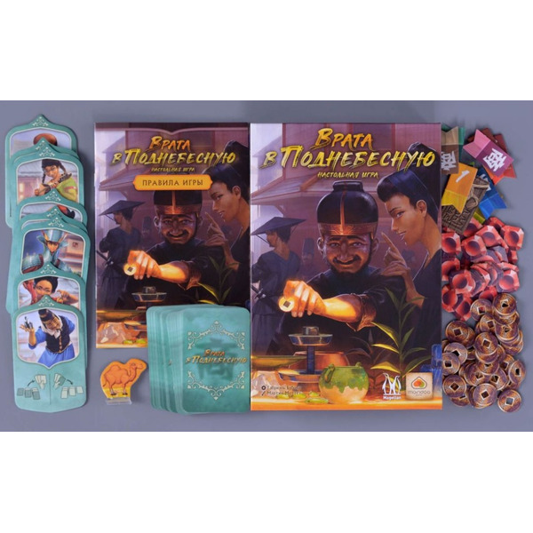 Настольная игра Магеллан Врата в Поднебесную MAG119928