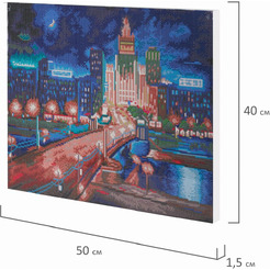 Картина стразами (алмазная мозаика) ОСТРОВ СОКРОВИЩ «Ночная Москва» 662594